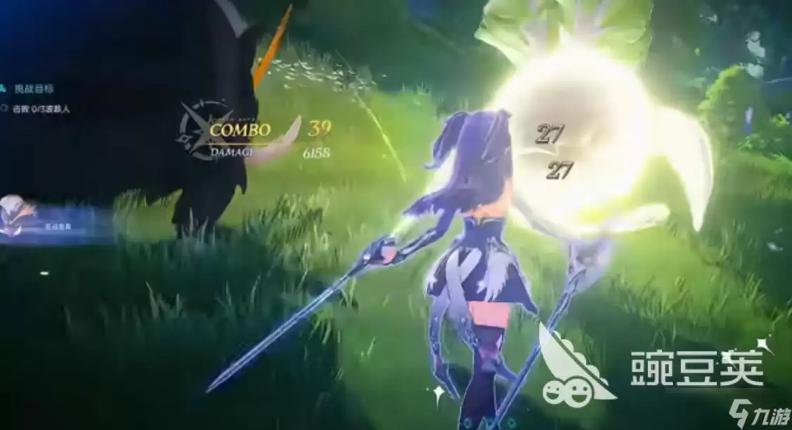 蓝色星原旅谣地区委托完成攻略 蓝色星原旅谣地区委托怎么完成