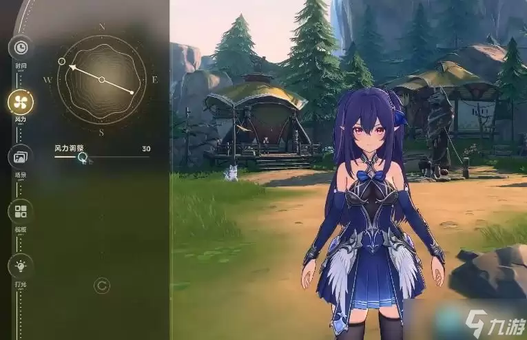 蓝色星原旅谣相机功能介绍