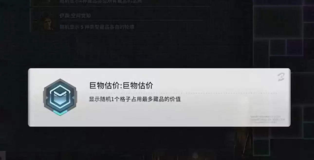 img_6a22817f8309b33.webp
