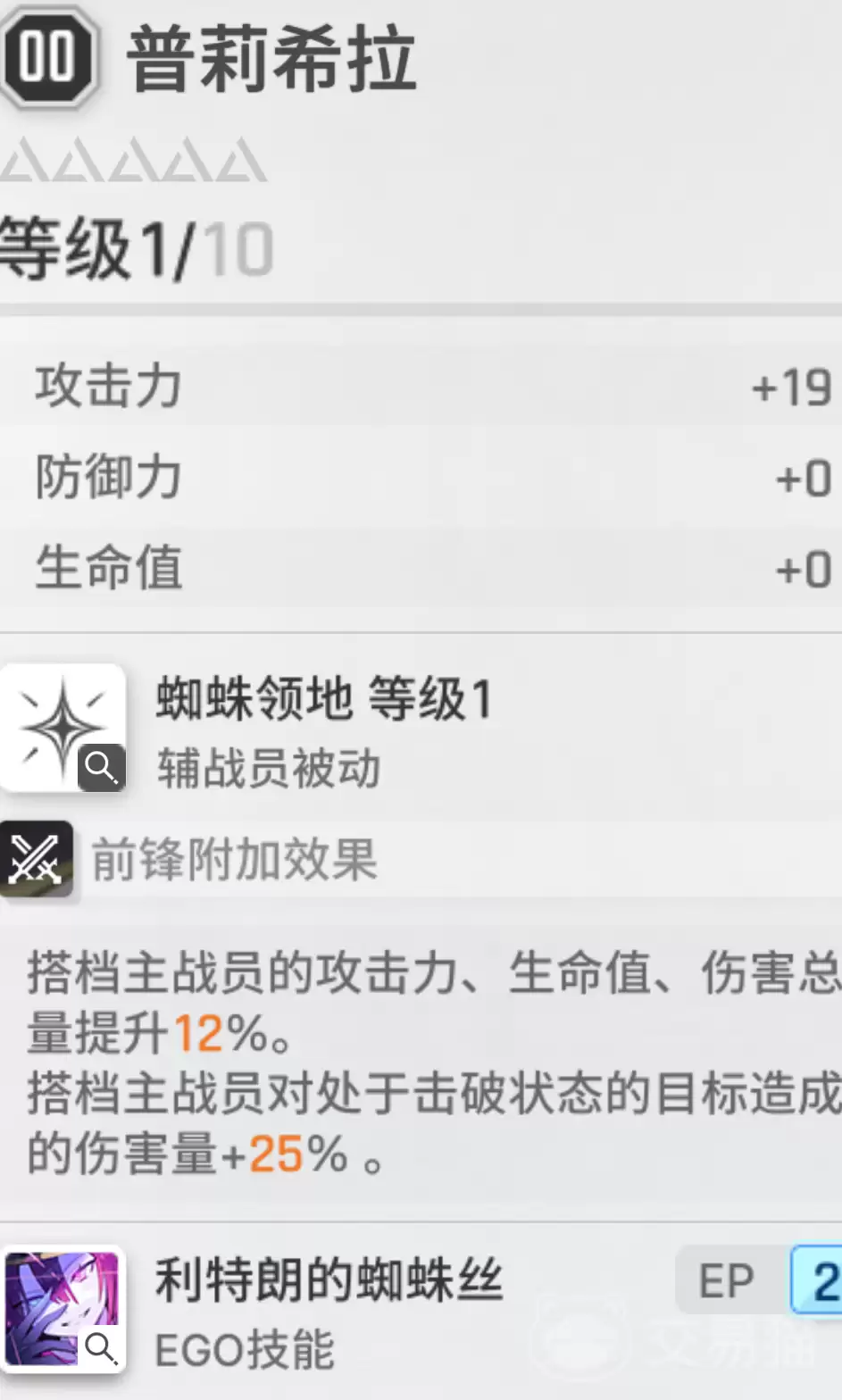 img_6a2286ef11e3a31.webp
