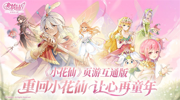 img_6a22b1290331330.png