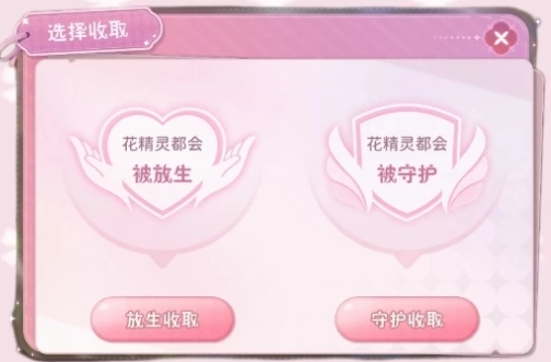 img_6a22b1290331e31.png