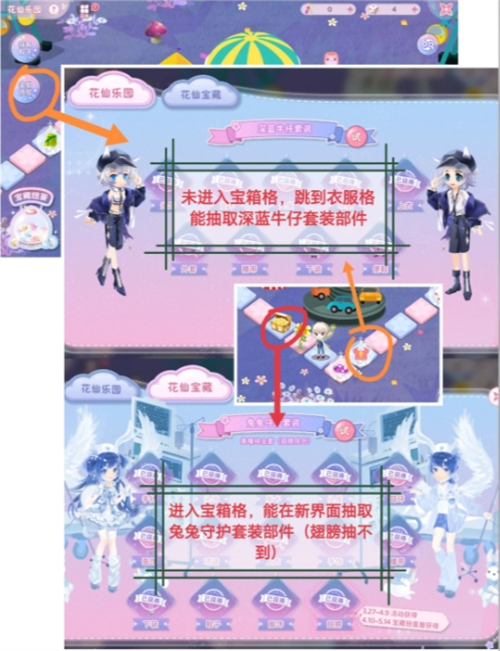 img_6a22b26736b7e32.png