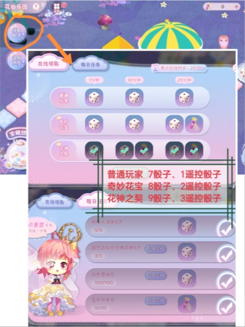 img_6a22b26736b9034.png