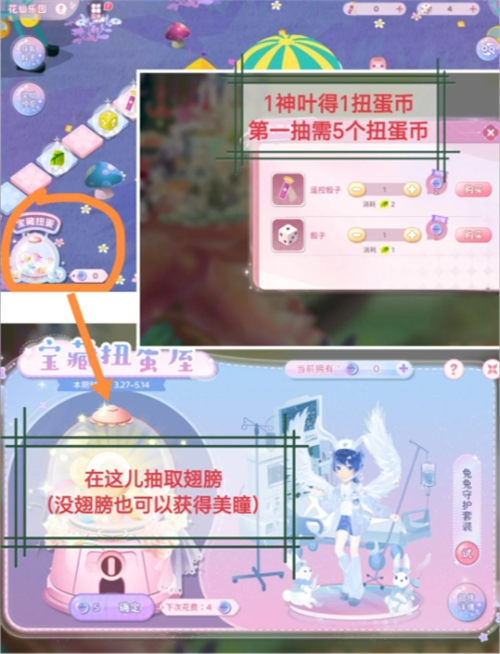 img_6a22b26736ba036.png