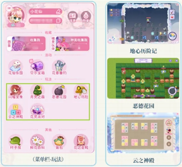 img_6a22b2816c69c35.png