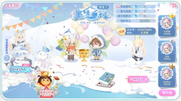 img_6a22b2816c6b439.png
