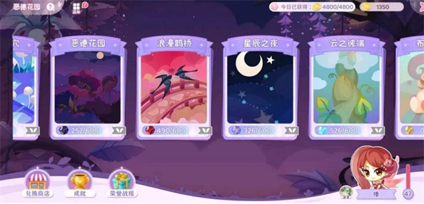 img_6a22b6c10047231.png