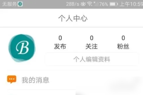 img_6a22c1a56758130.png
