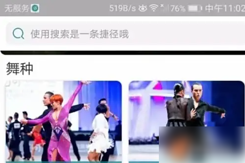 img_6a22c1a56759131.png