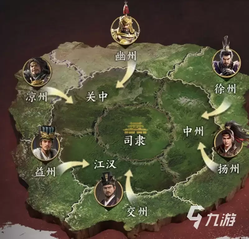 三国群英传策定九州群英并起剧本地图指引 策定九州群英并起剧本地图简介