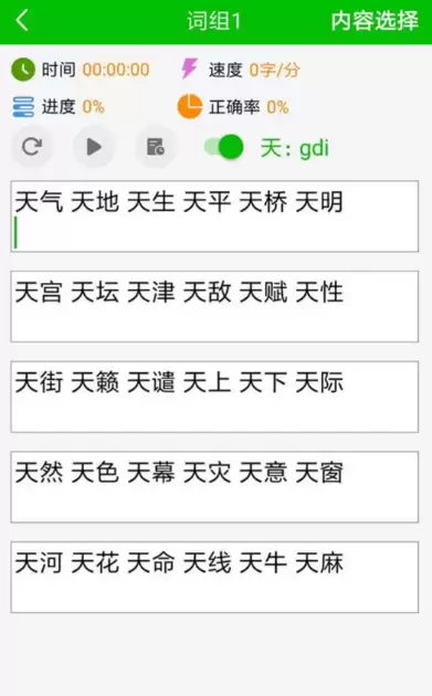 img_6a2364a0d613c34.webp