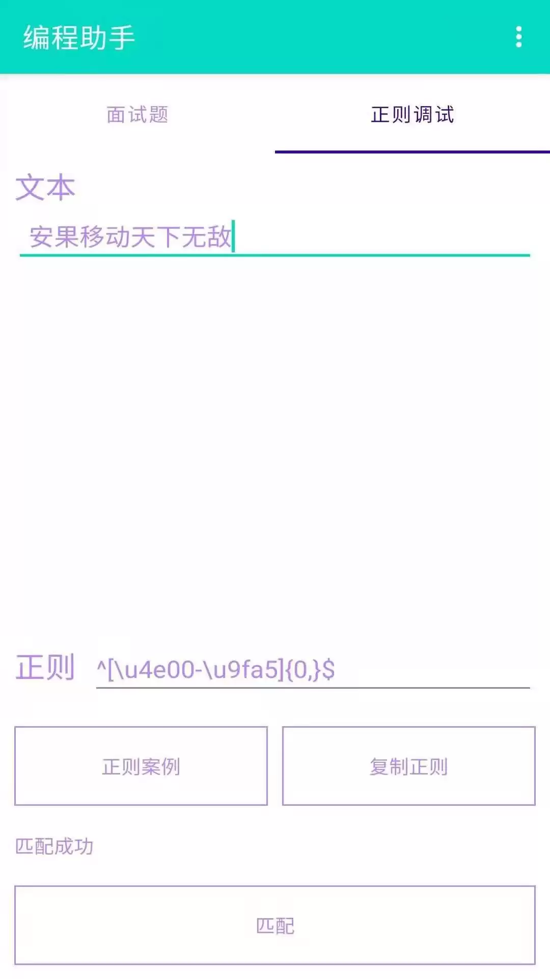 img_6a23651e8677131.webp