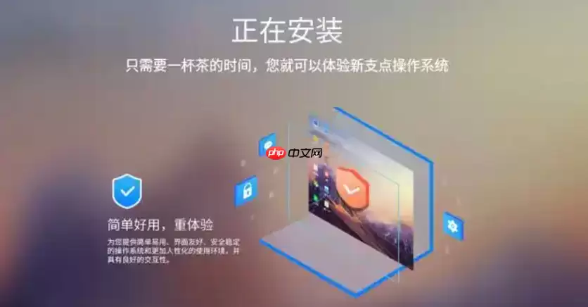 系统更新是好事还是坏事？ | 2025年windows自动更新管理与选择策略