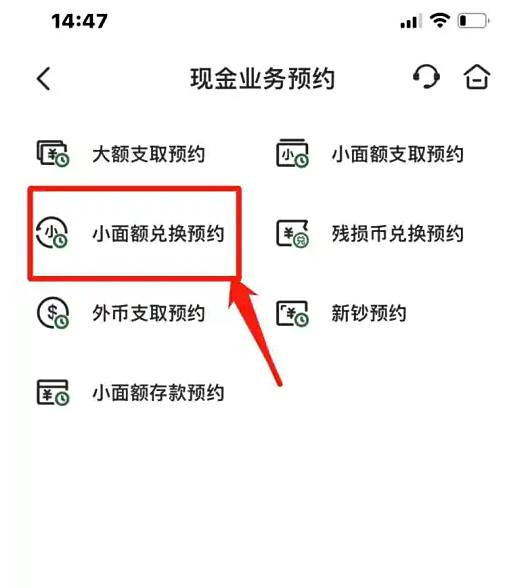 img_6a23674029e3132.png