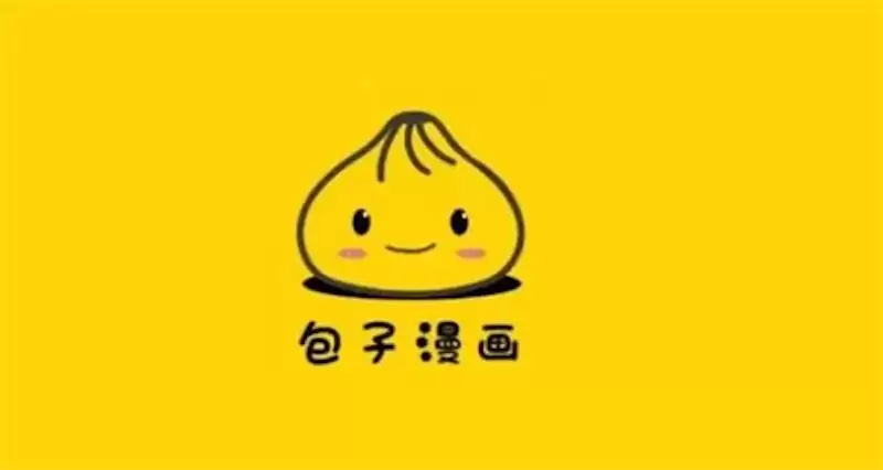 包子漫画网页端登录入口 包子漫画官网阅读入口地址