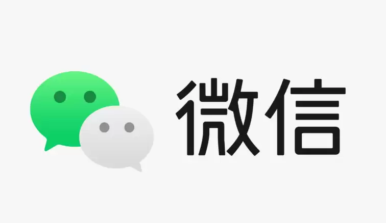 微信双开怎么设置 微信双开设置手机电脑详细教程