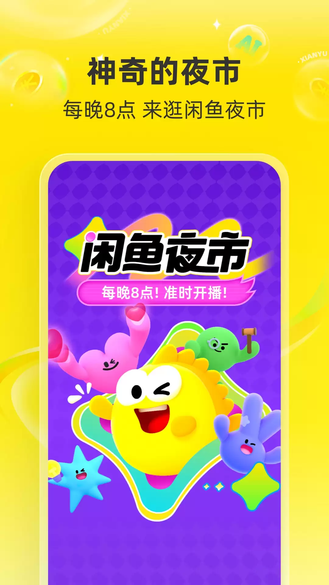 img_6a236a0b655be30.webp