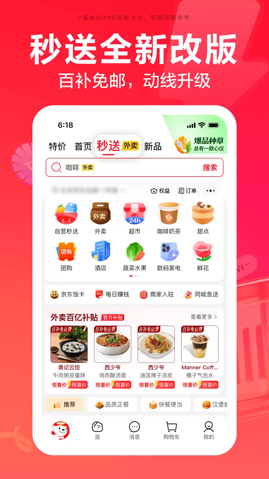 img_6a236a0b655ec33.webp