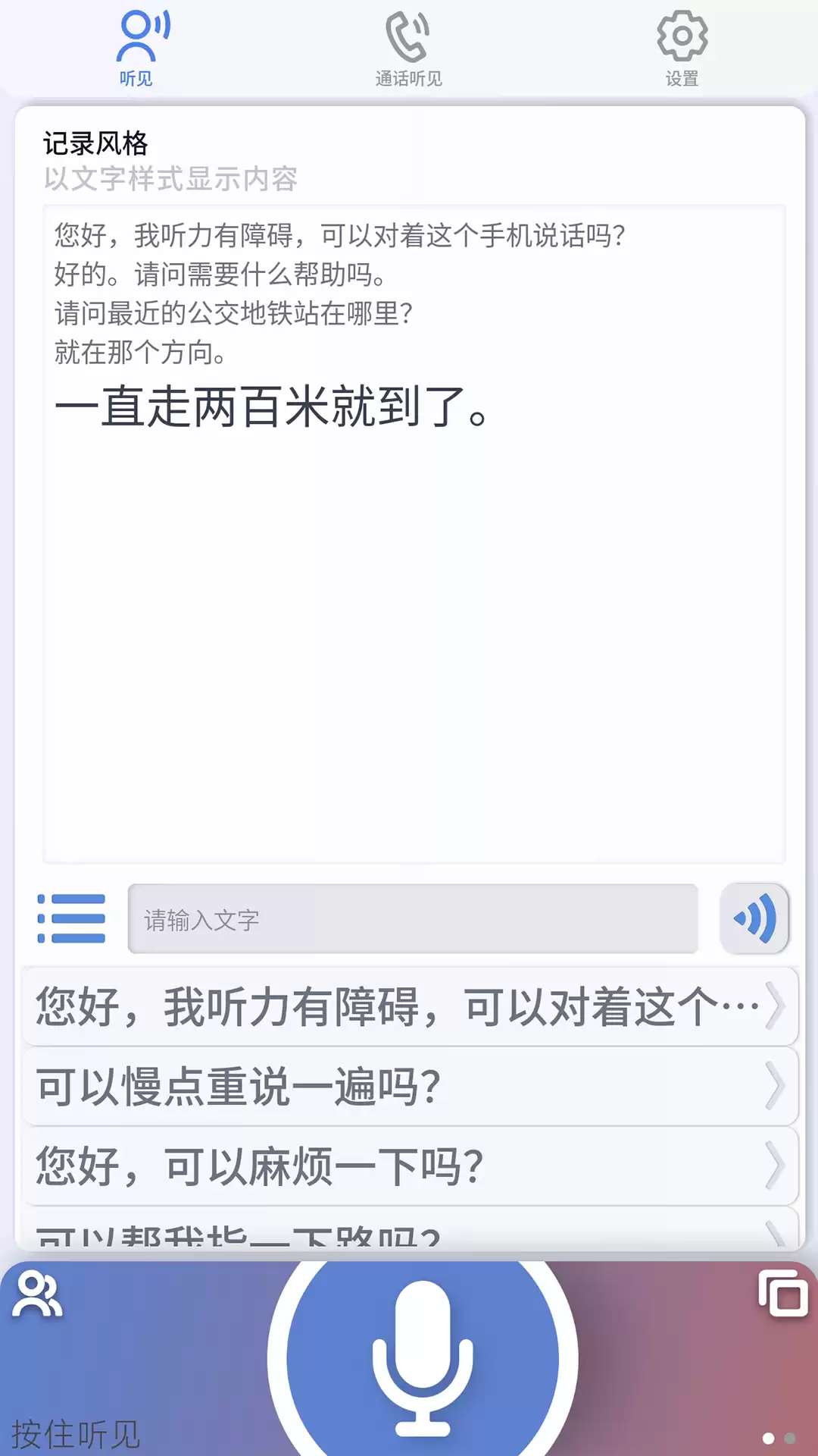 img_6a236a109517831.webp