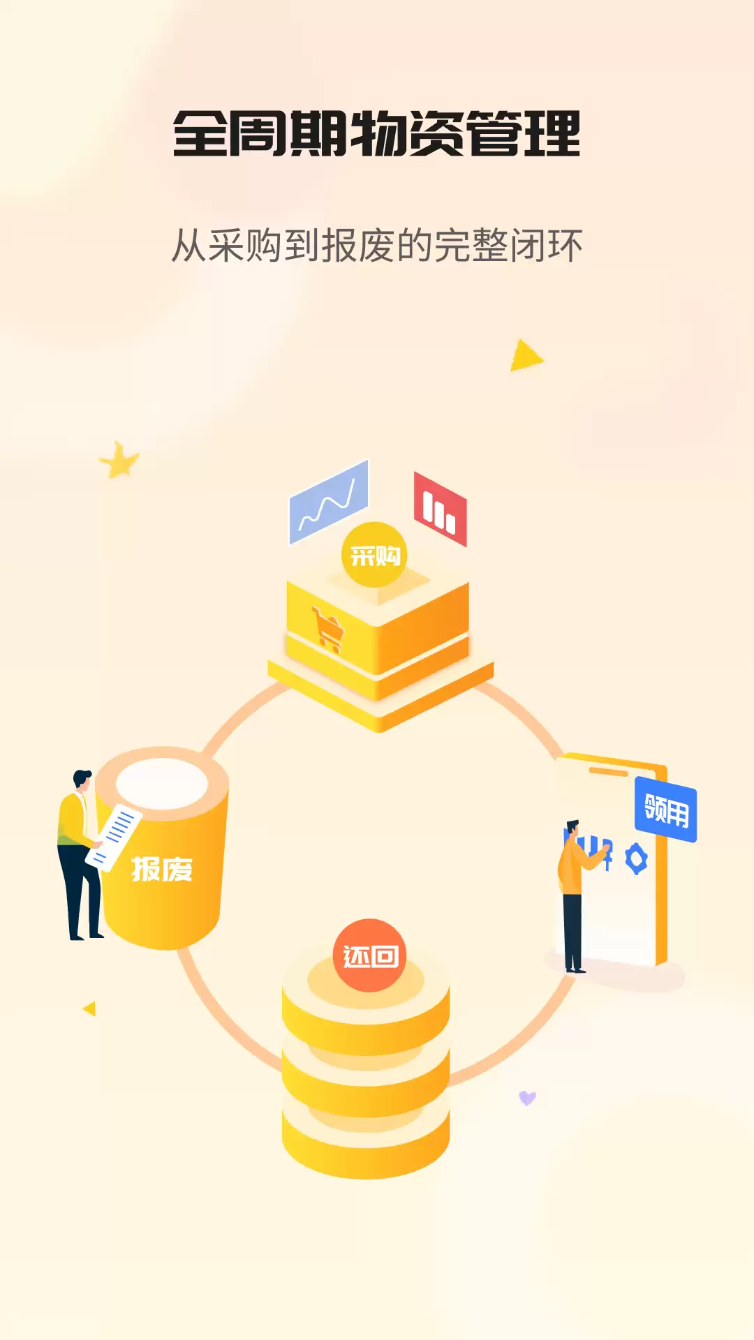 img_6a236a3c29f0630.webp