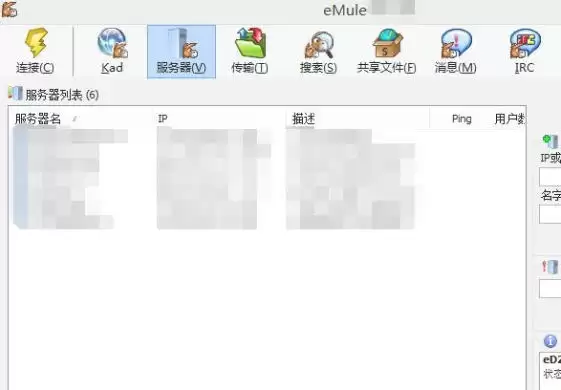 img_6a236cd58269c30.webp