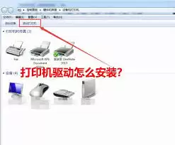 img_6a236ee621f9231.webp