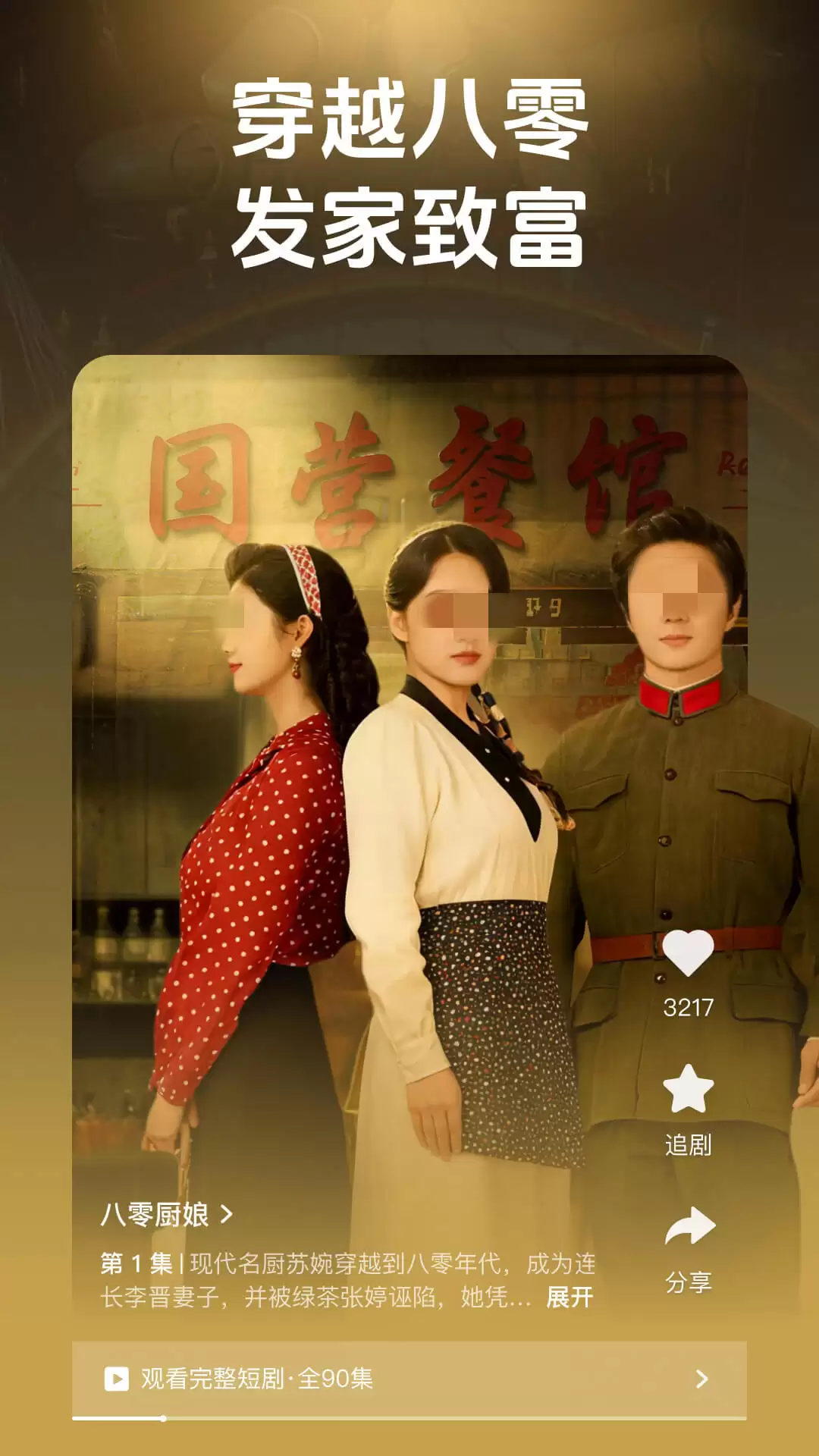 img_6a236faf769f132.webp