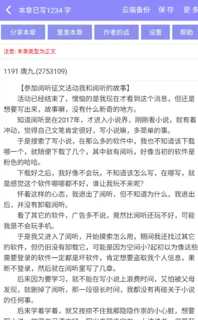 img_6a2371531be7933.webp