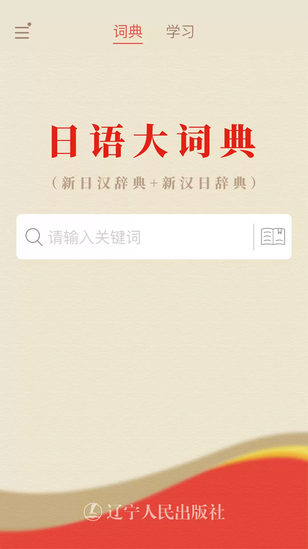 img_6a2371bc4be2631.webp