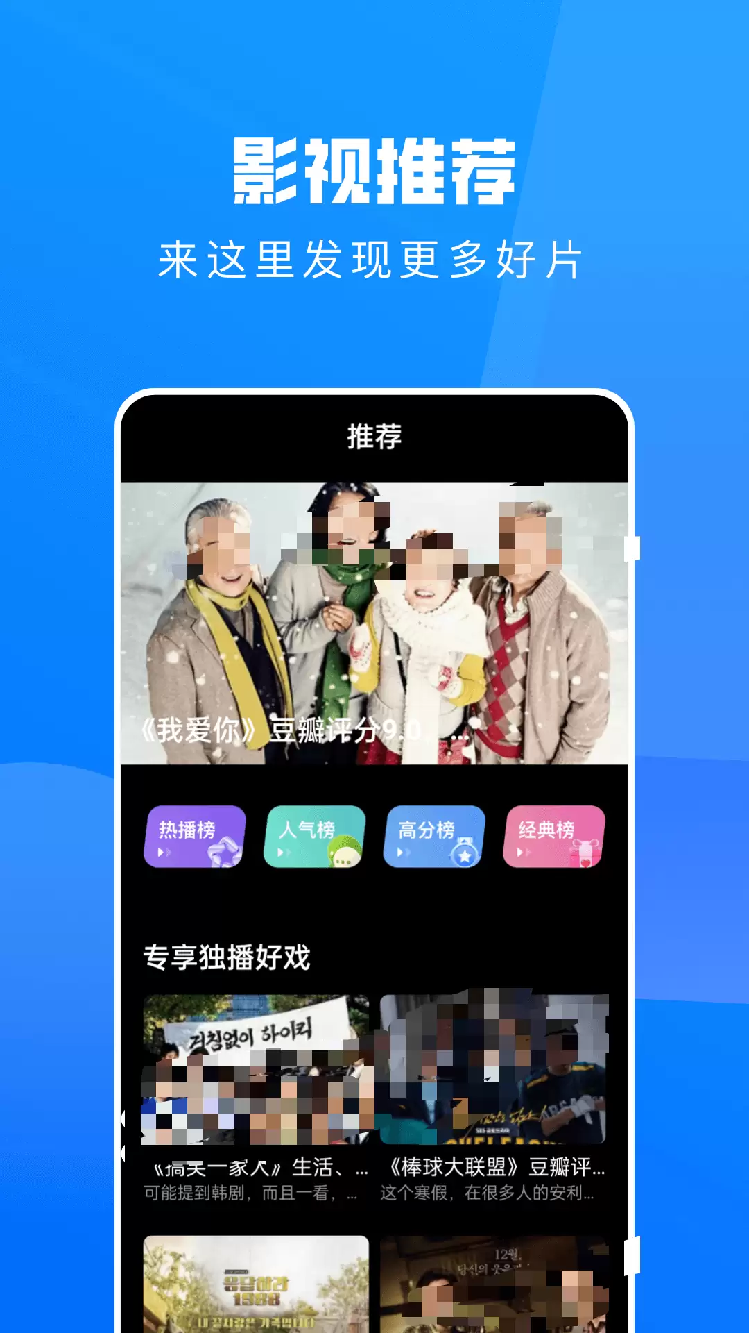 img_6a23741a573ed30.webp
