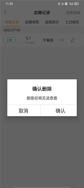 img_6a23775b81a5b30.webp
