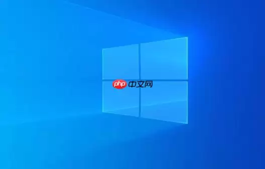 win11怎么查看系统崩溃记录_win11蓝屏dump文件分析【诊断】
