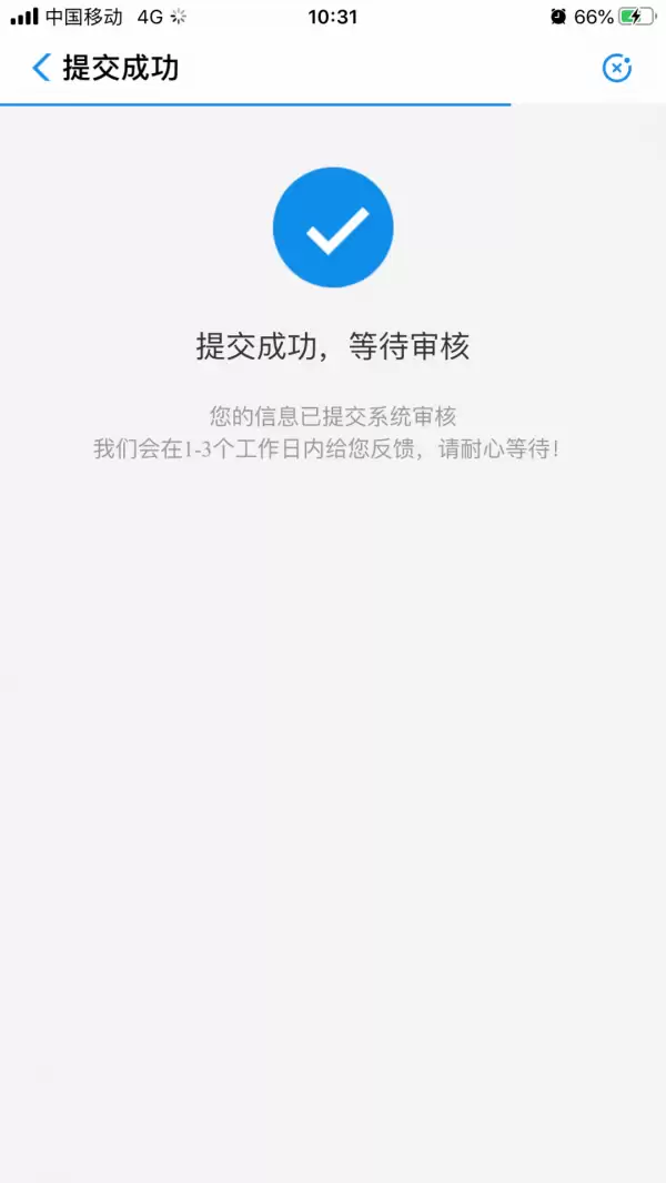 img_6a237af03b09436.webp