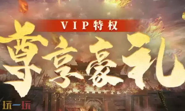 4399梦回江湖网页版登录入口 4399梦回江湖网页版登录入口官网