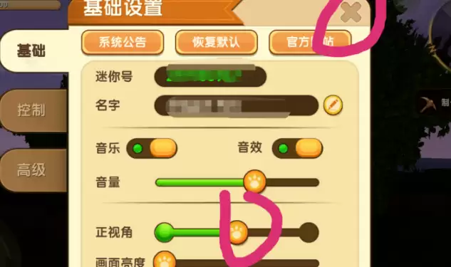 img_6a237ee1984af33.webp