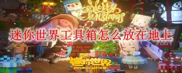 img_6a237f53ca50f30.webp