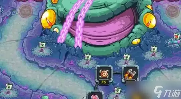 王国保卫战5最终boss
