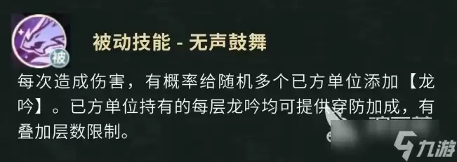 盗墓笔记手游张起灵怎么样 盗墓笔记手游张起灵角色介绍
