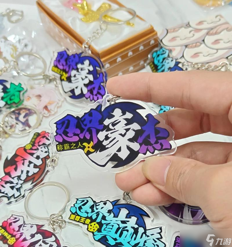 火影忍者格斗称号怎么穿戴？称号的获取和穿戴方法是什么？