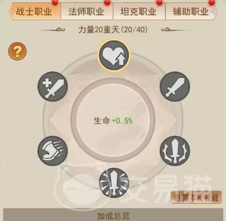 img_6a2388b96574f33.webp