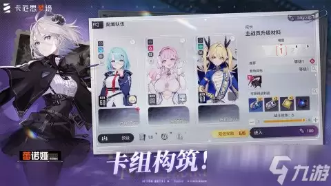 卡厄思梦境亚服兑换码有哪些 卡厄思梦境亚服兑换码大全