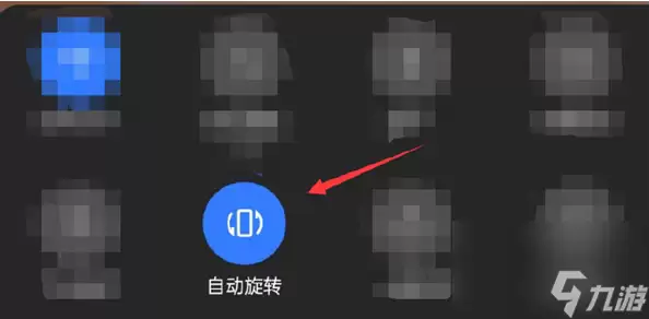 希望之村2来生怎么横屏设置 希望之村2横屏方法