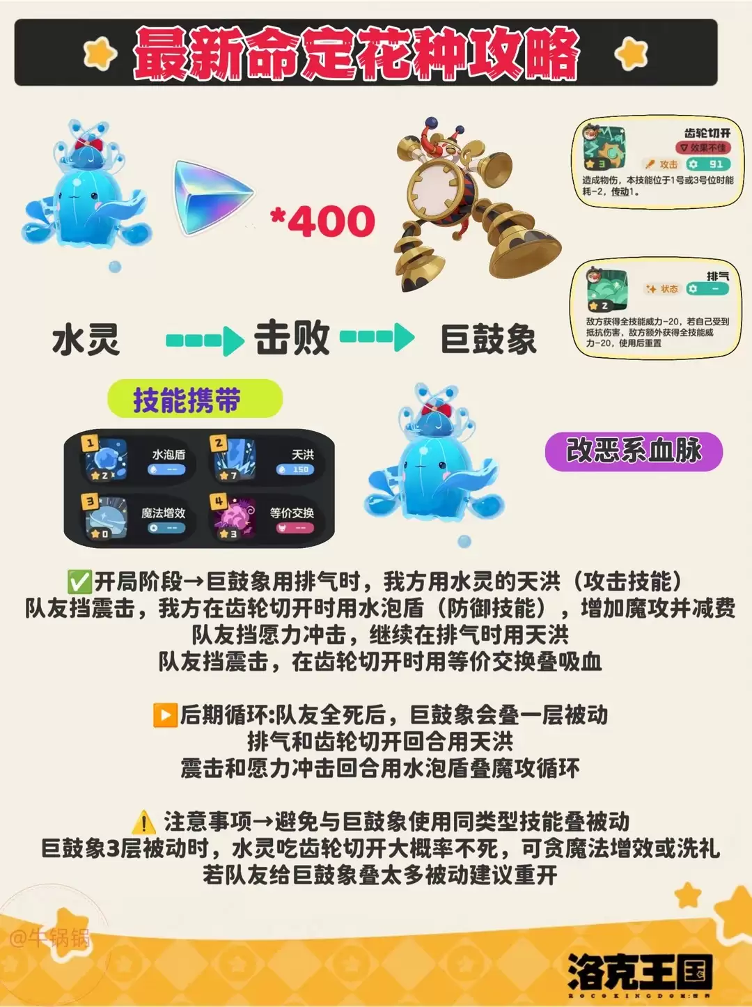 img_6a23946c000d831.webp