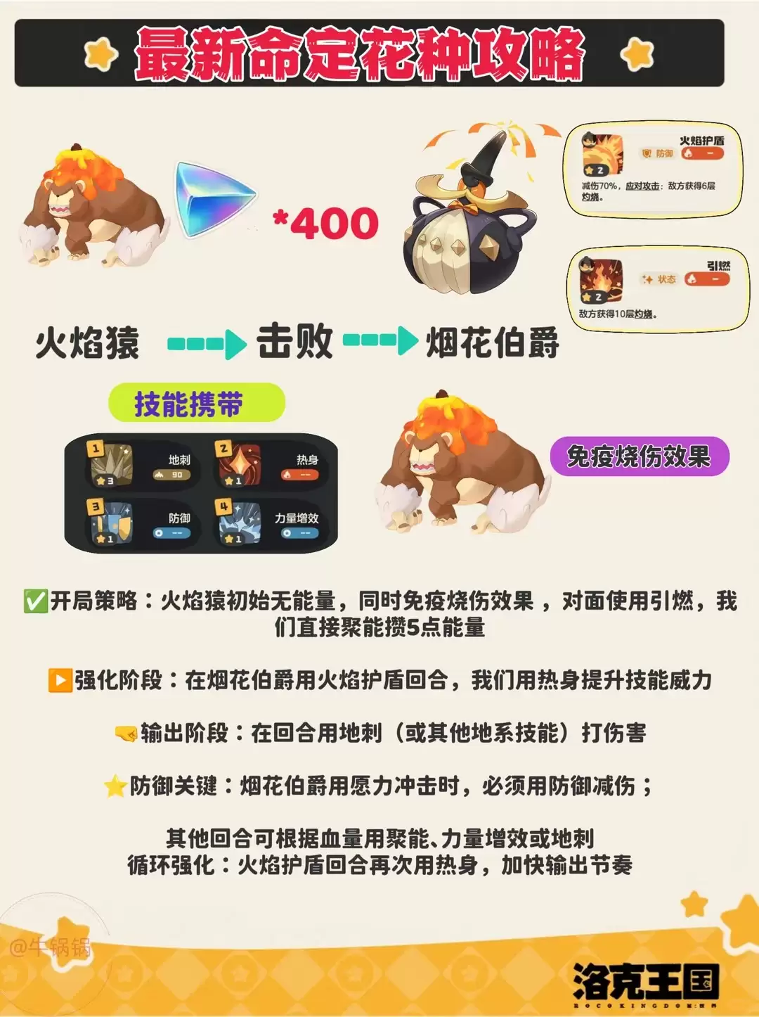img_6a23946c000df32.webp