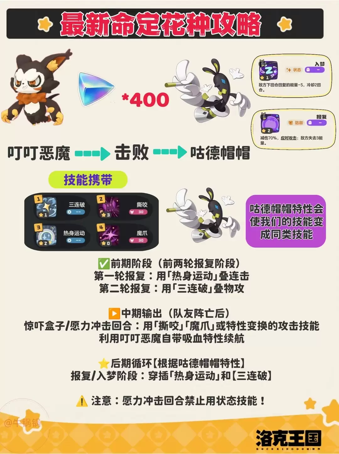 img_6a23946c000e533.webp