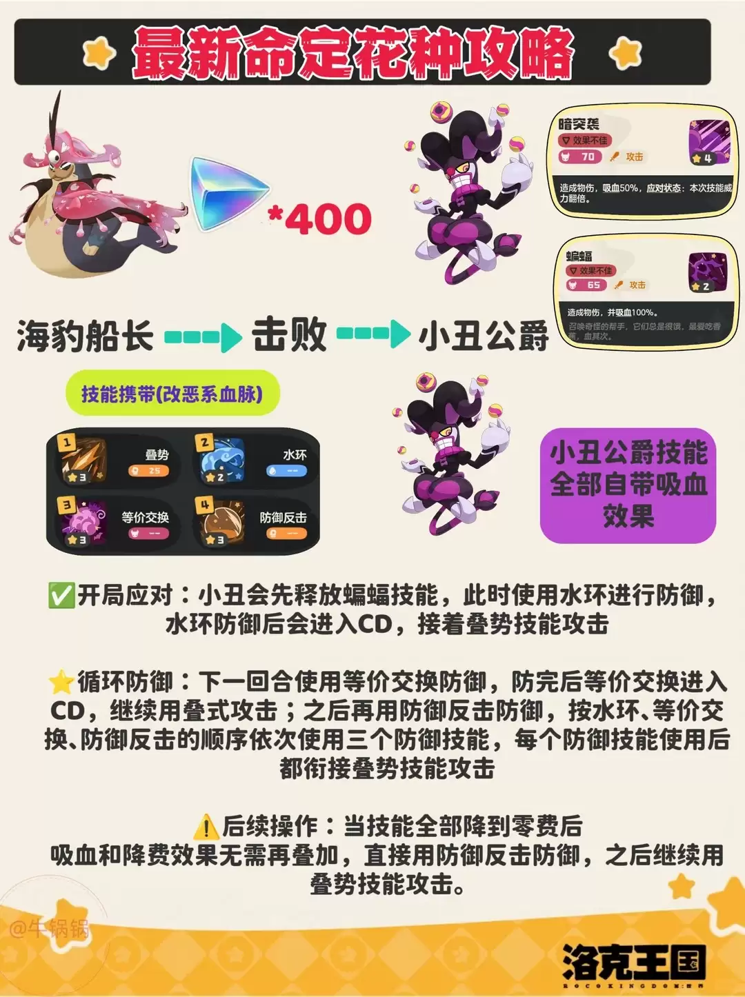 img_6a23946c000eb34.webp