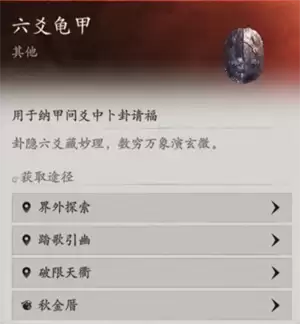 img_6a2394aca182332.webp