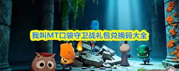 img_6a239530c5adf30.webp