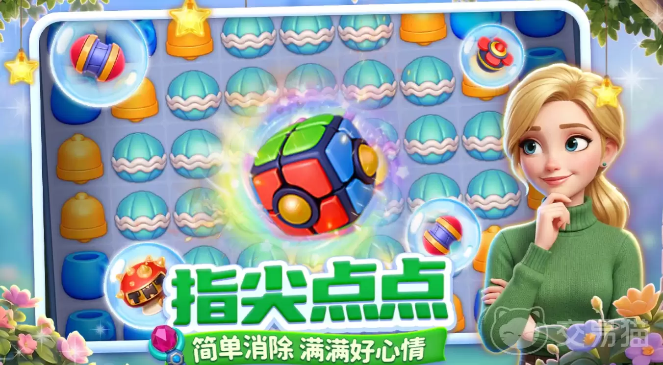 img_6a239747e734a30.webp